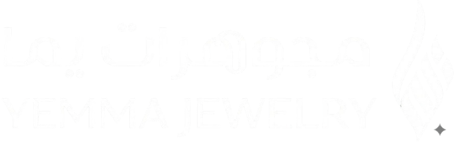مجوهرات يما