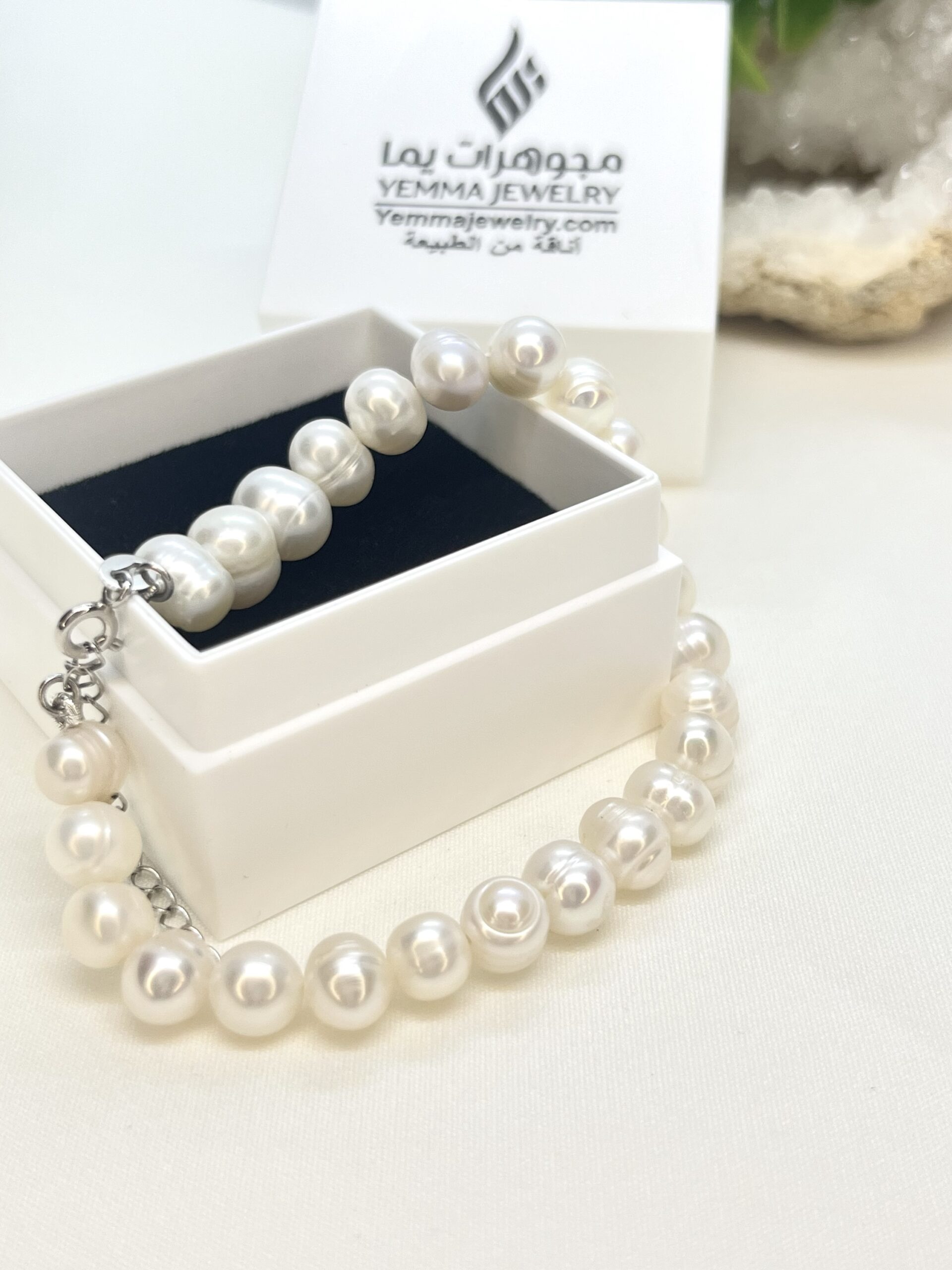 إسوارة”نور“ - Image 2